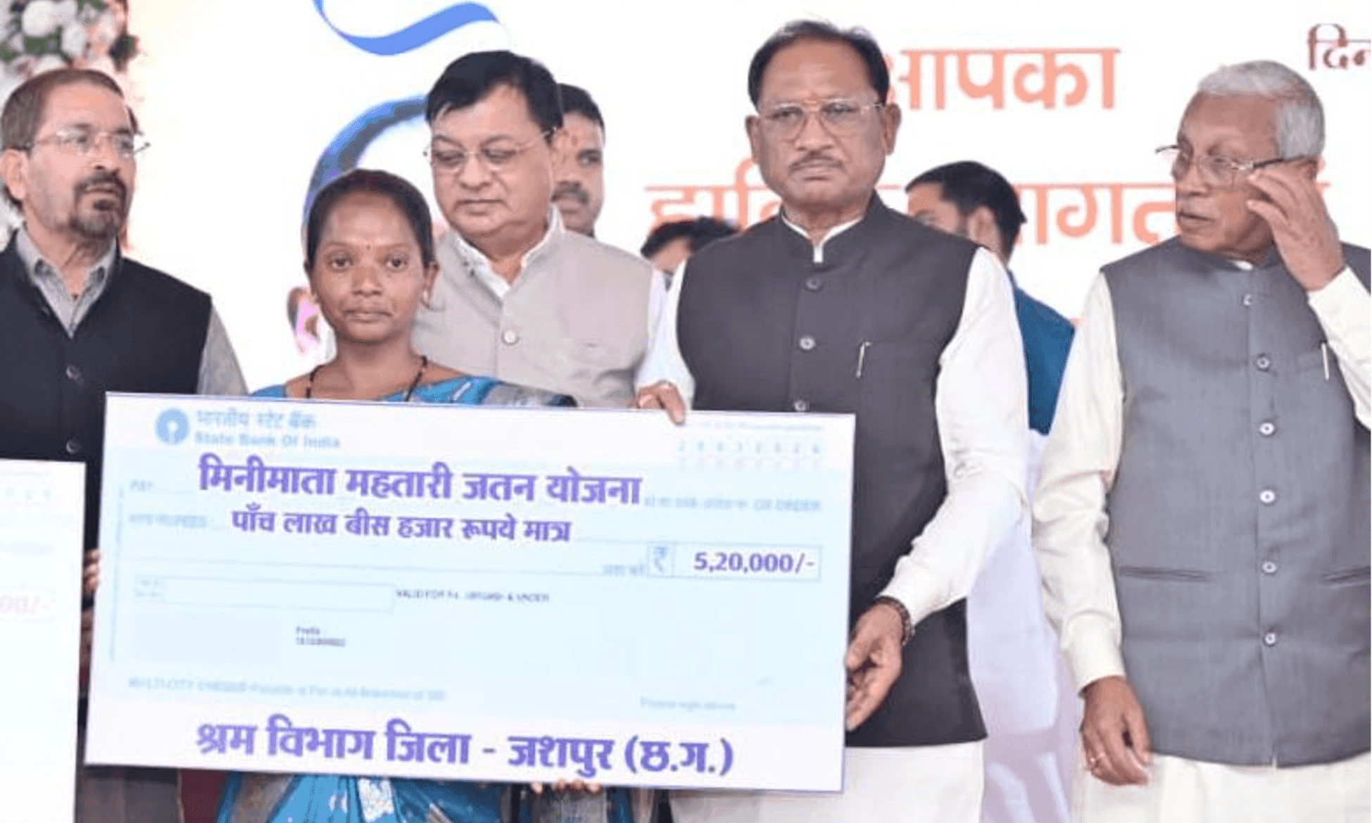 जशपुर में मुख्यमंत्री साय ने श्रमिकों को दी 27 करोड़ की सौगात, अफवाहों से बचने की अपील