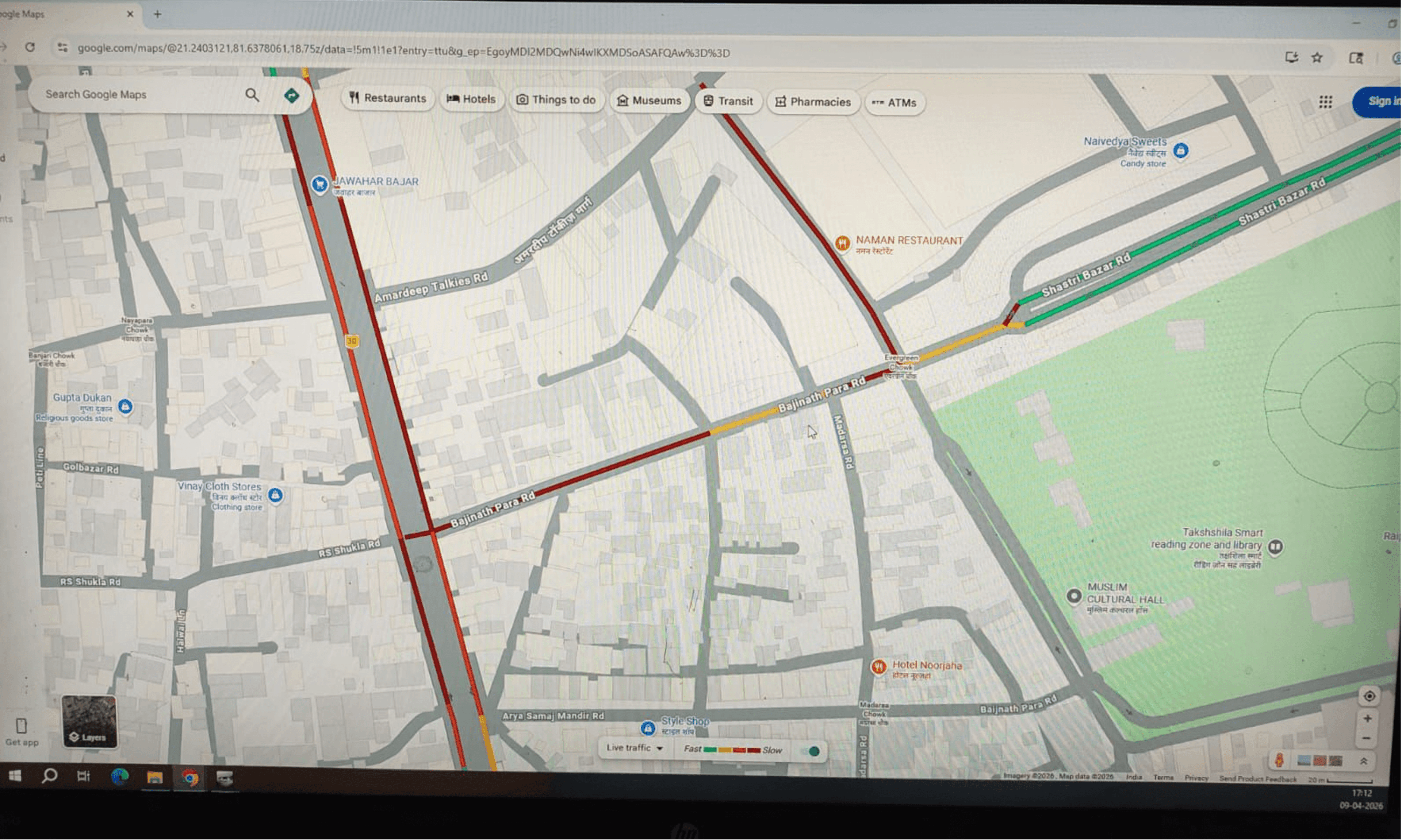 Traffic map : रायपुर में ट्रैफिक जाम से राहत के लिए हेल्पलाइन जारी, एक कॉल पर पहुंचेगी पुलिस