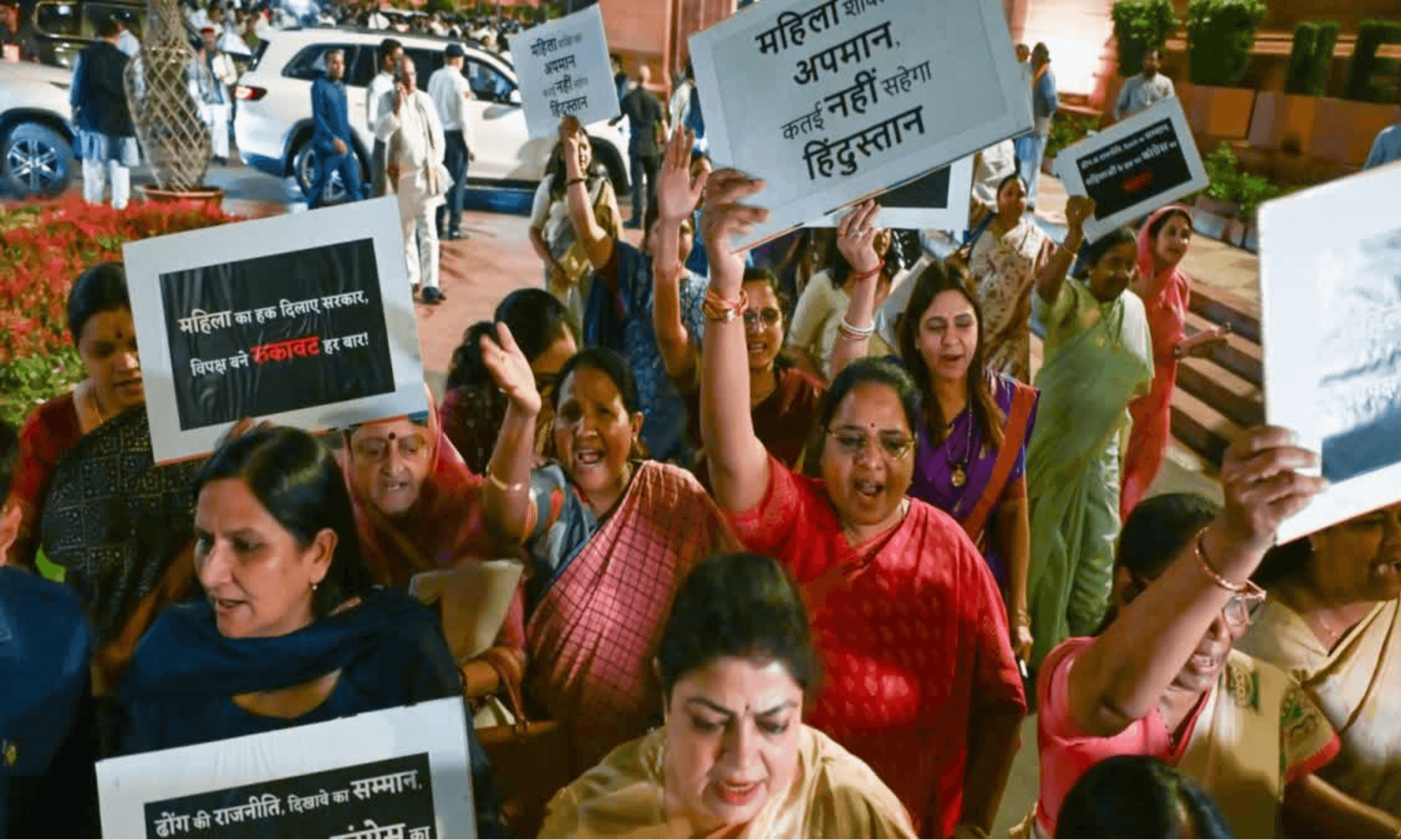  Women’s Reservation Bill Stalls : लोकसभा में नारी शक्ति वंदन बिल अटका, देशभर में विरोध की तैयारी
