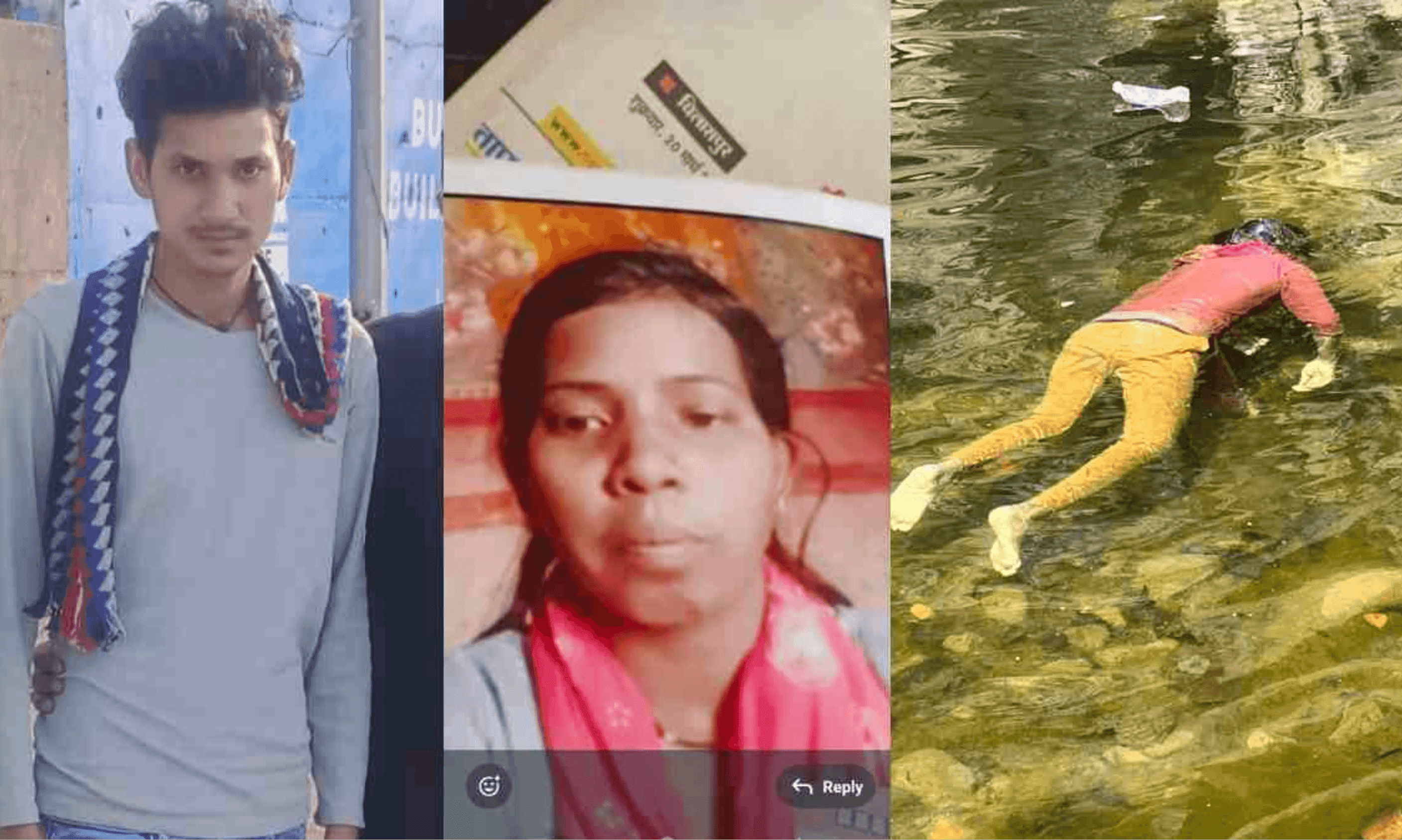 कबीरधाम: रानीदहरा जलप्रपात हत्याकांड का खुलासा, प्रेमी ही निकला कातिल; पुणे से गिरफ्तार