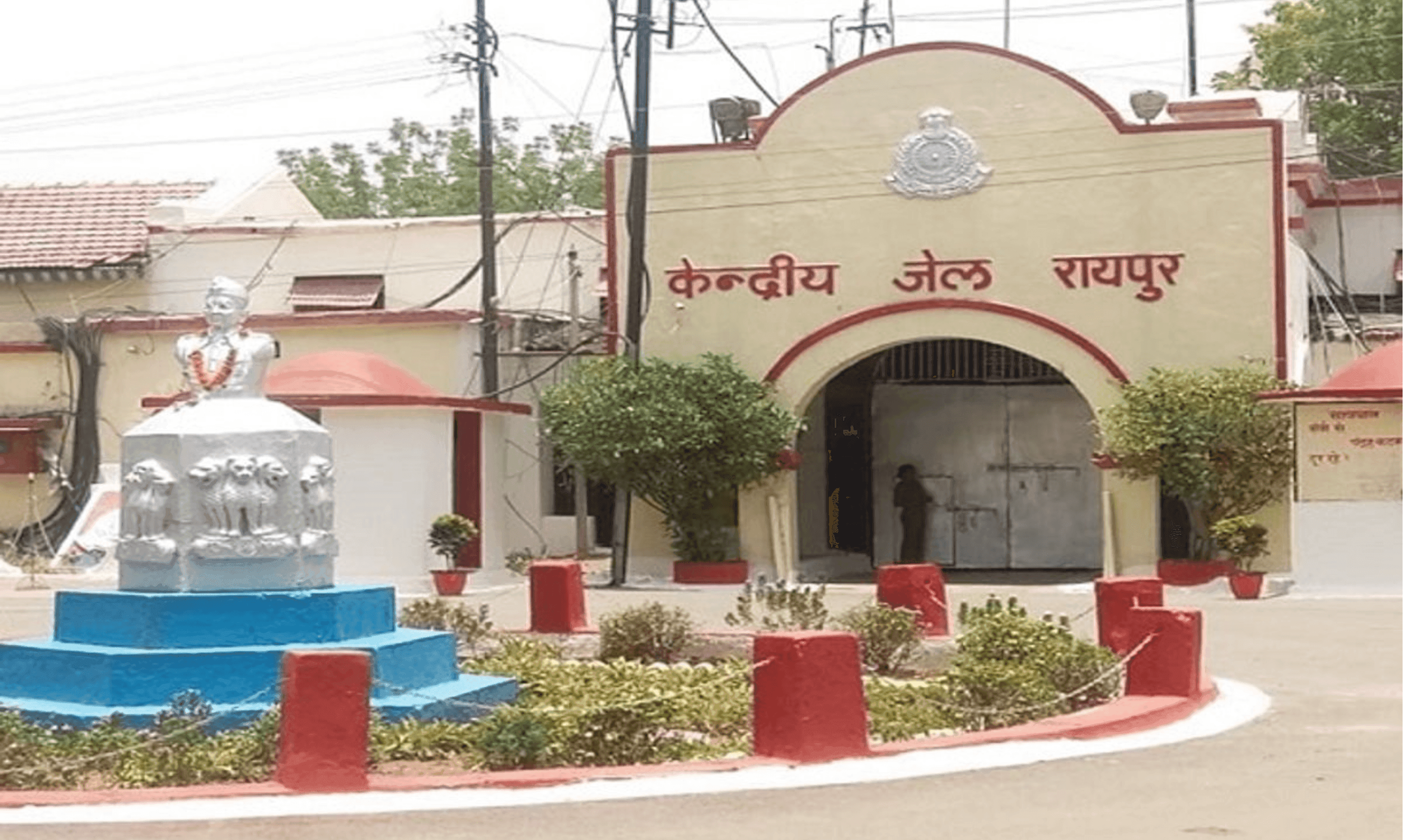 जेलों में 285 कैदियों की मौत पर NHRC सख्त, मुख्य सचिव और DG जेल को नोटिस जारी