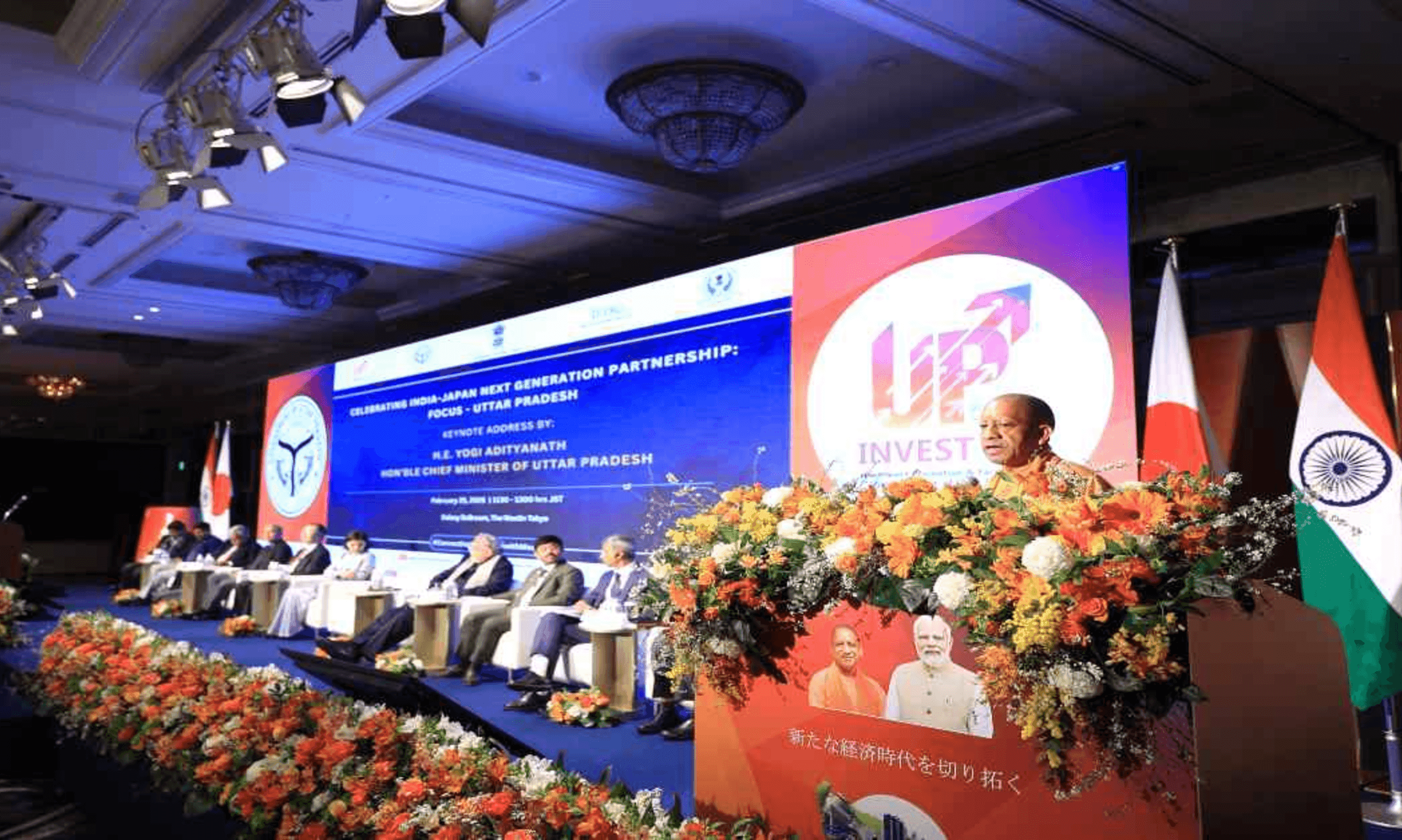 ​'नया उत्तर प्रदेश' अब बीमारू नहीं, भारतीय अर्थव्यवस्था का 'ब्रेकथ्रू' है: सीएम योगी आदित्यनाथ