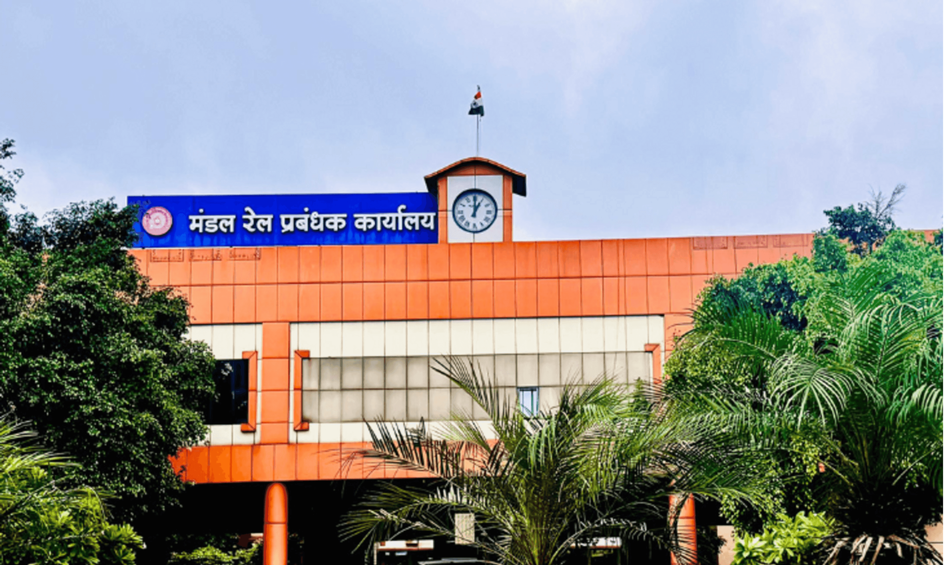 रायपुर रेल मंडल की बड़ी छलांग: वित्तीय वर्ष 2025-26 में कमाया ₹5,664 करोड़ का राजस्व