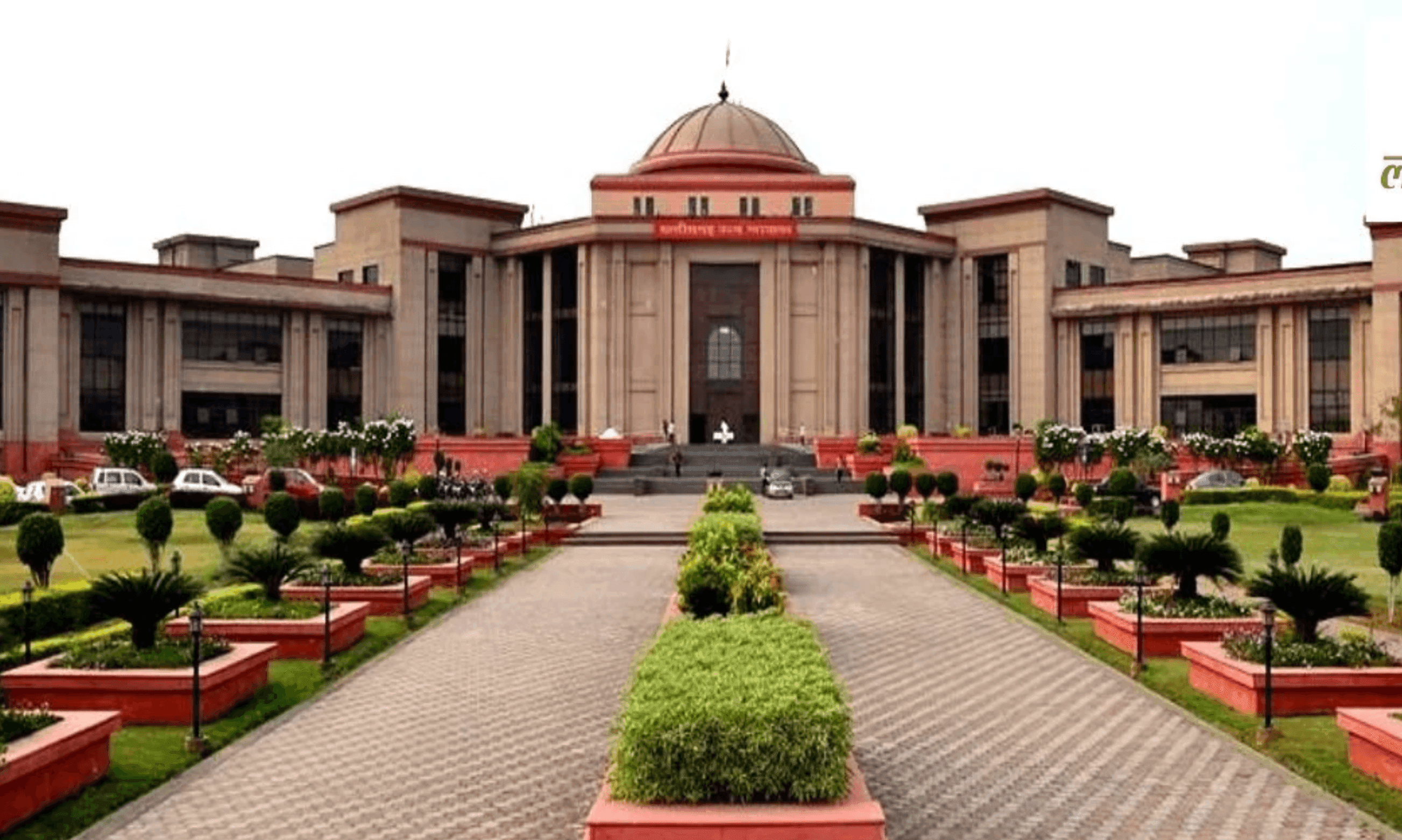 90 दिनों में चार्जशीट नहीं तो निलंबन स्वतः समाप्त: छत्तीसगढ़ हाईकोर्ट का बड़ा फैसला