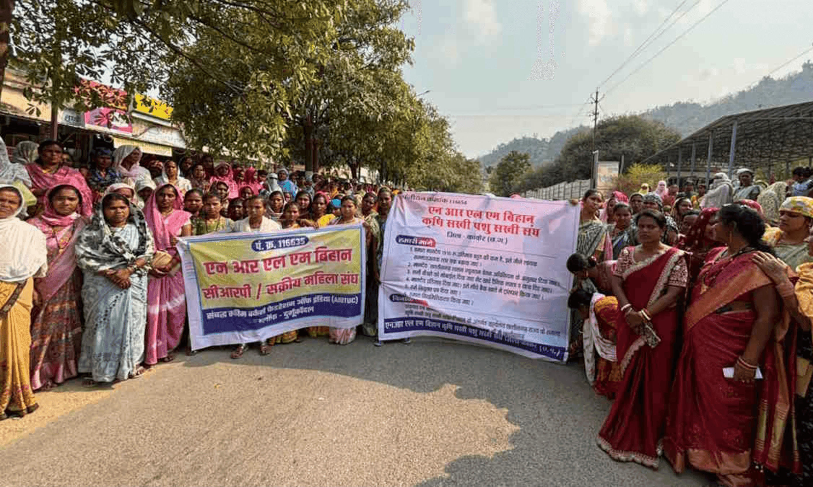 'लखपति दीदी' बनाने वाली खुद बदहाली में, बिहान कार्यकर्ताओं का प्रदेशव्यापी अनिश्चितकालीन आंदोलन शुरू