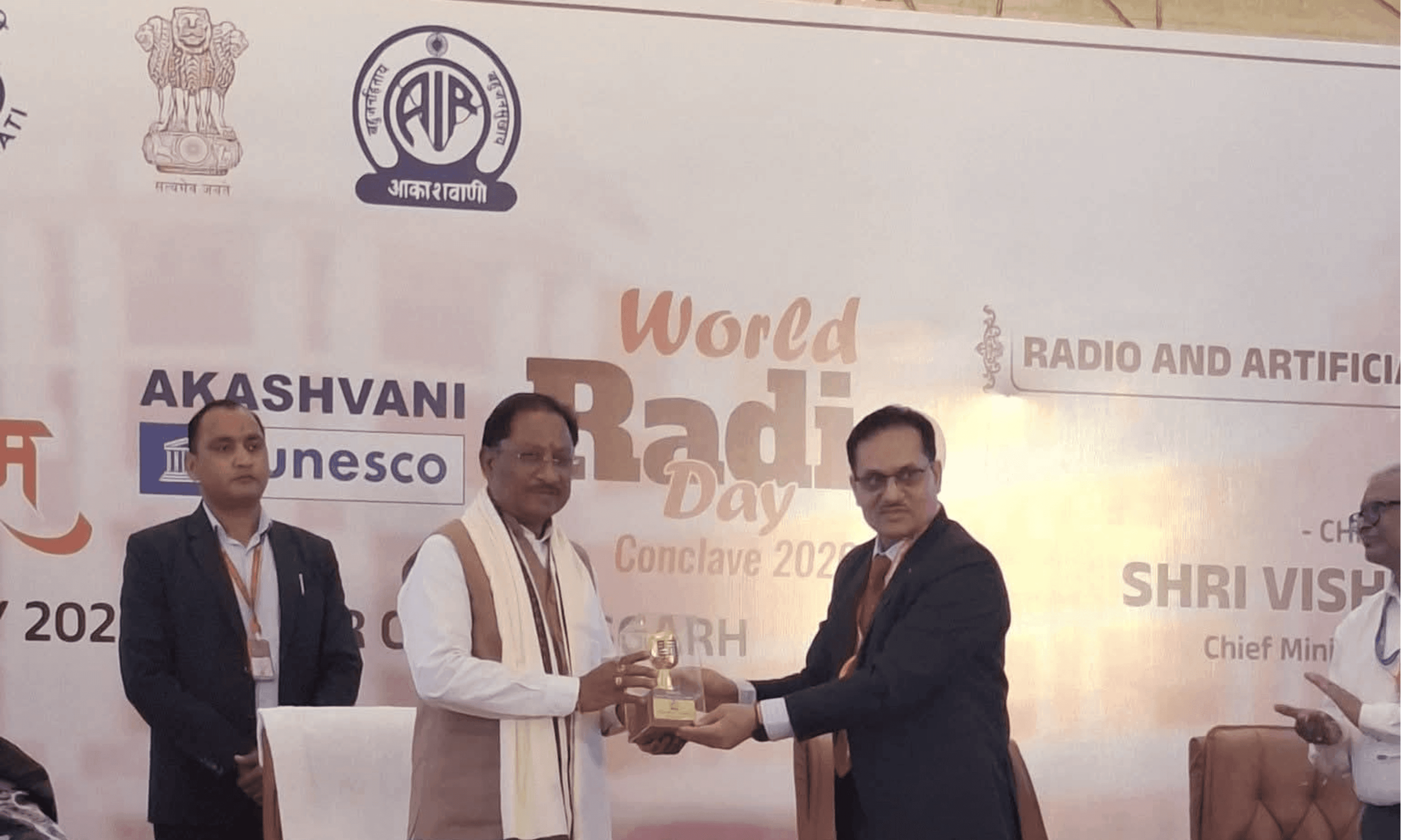 ​विश्व रेडियो दिवस: मुख्यमंत्री विष्णु देव साय ने रेडियो को बताया देश का सबसे विश्वसनीय माध्यम; प्रदेश में होगा विस्तार