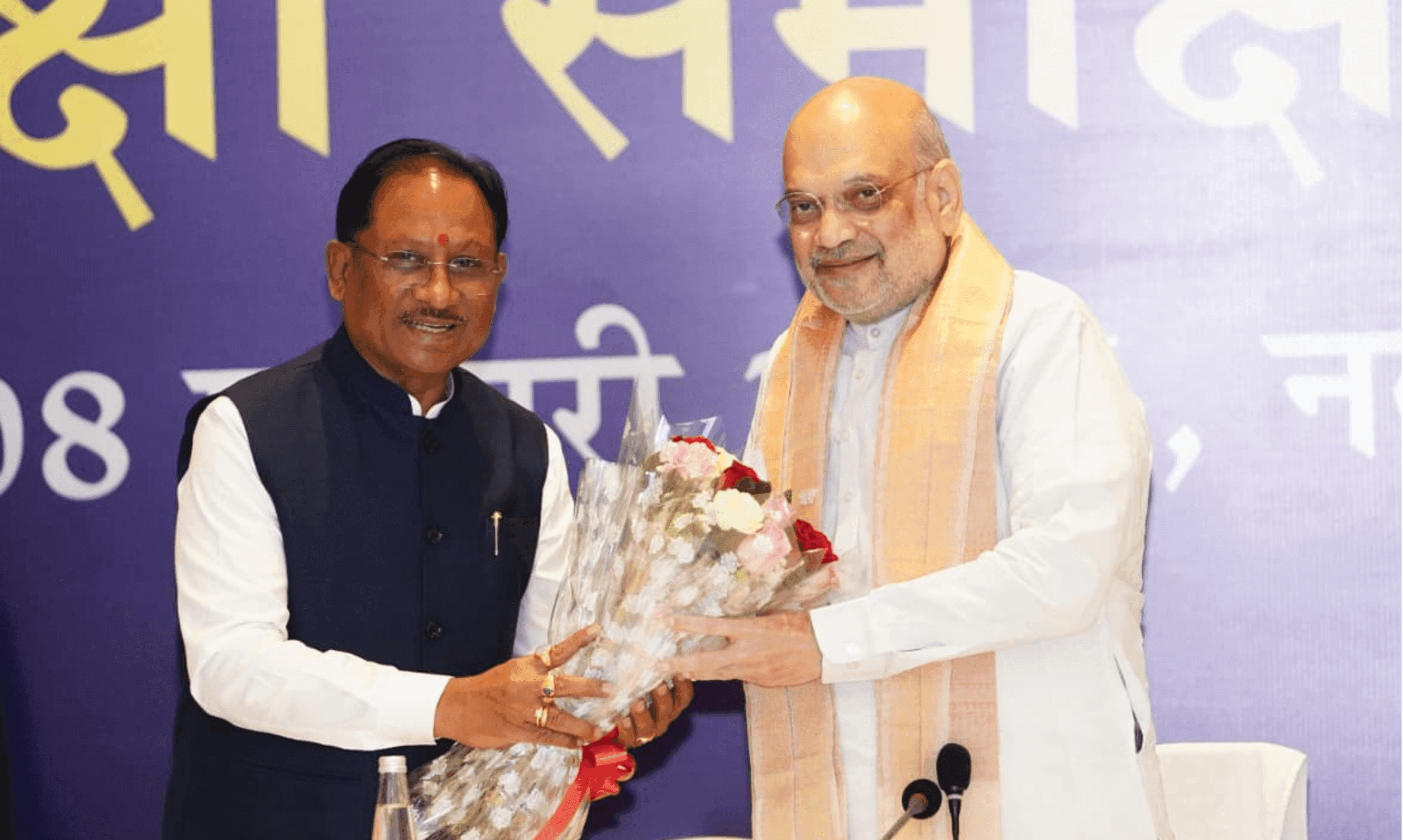 रायपुर में बोले अमित शाह: "हिंसा का गढ़ रहा छत्तीसगढ़ अब बना विकास का पर्याय", 31 मार्च तक नक्सलवाद खत्म करने का संकल्प