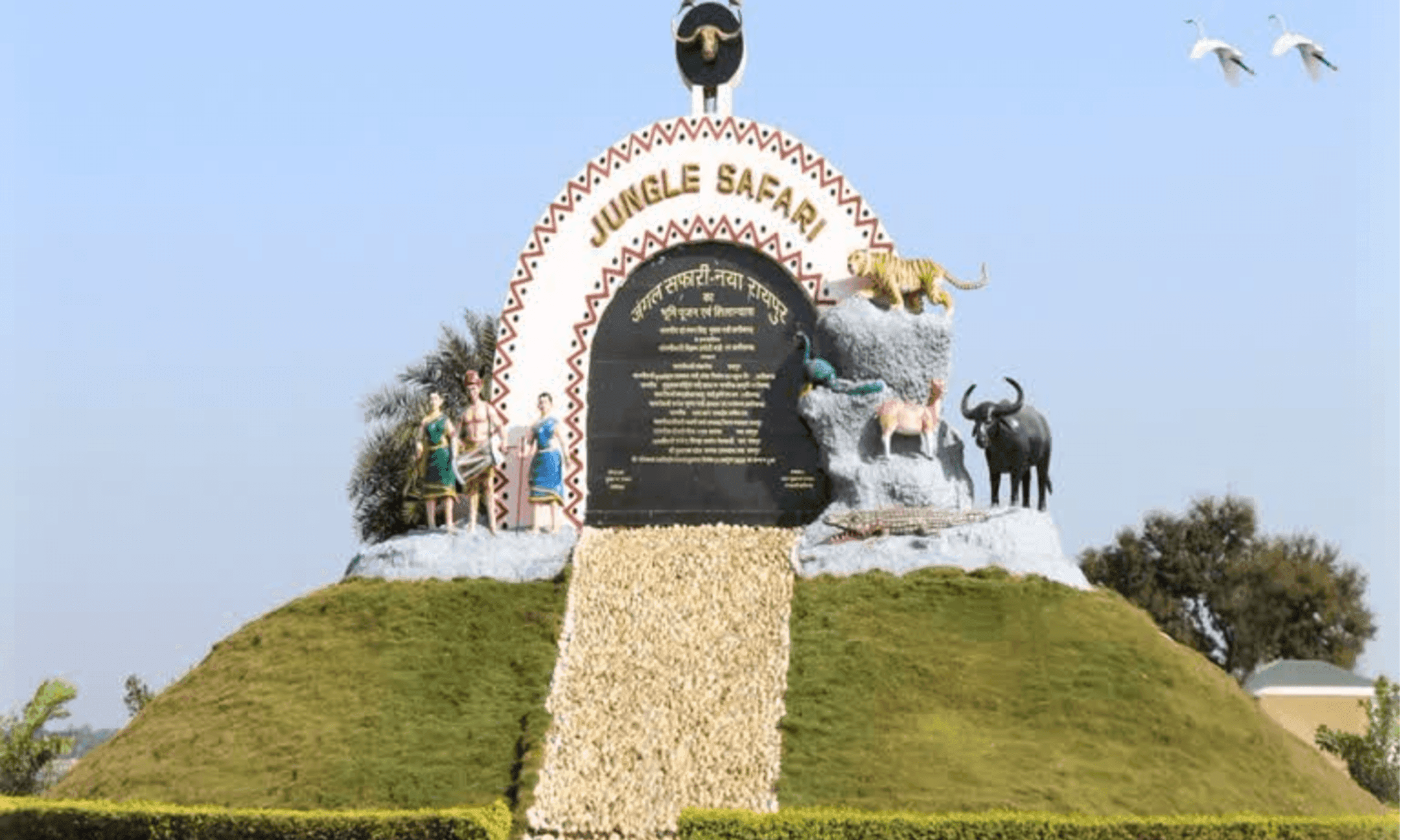 होली छुट्टियों में जंगल सफारी जाने का प्लान ? पहले जान लें ये जरूरी अपडेट