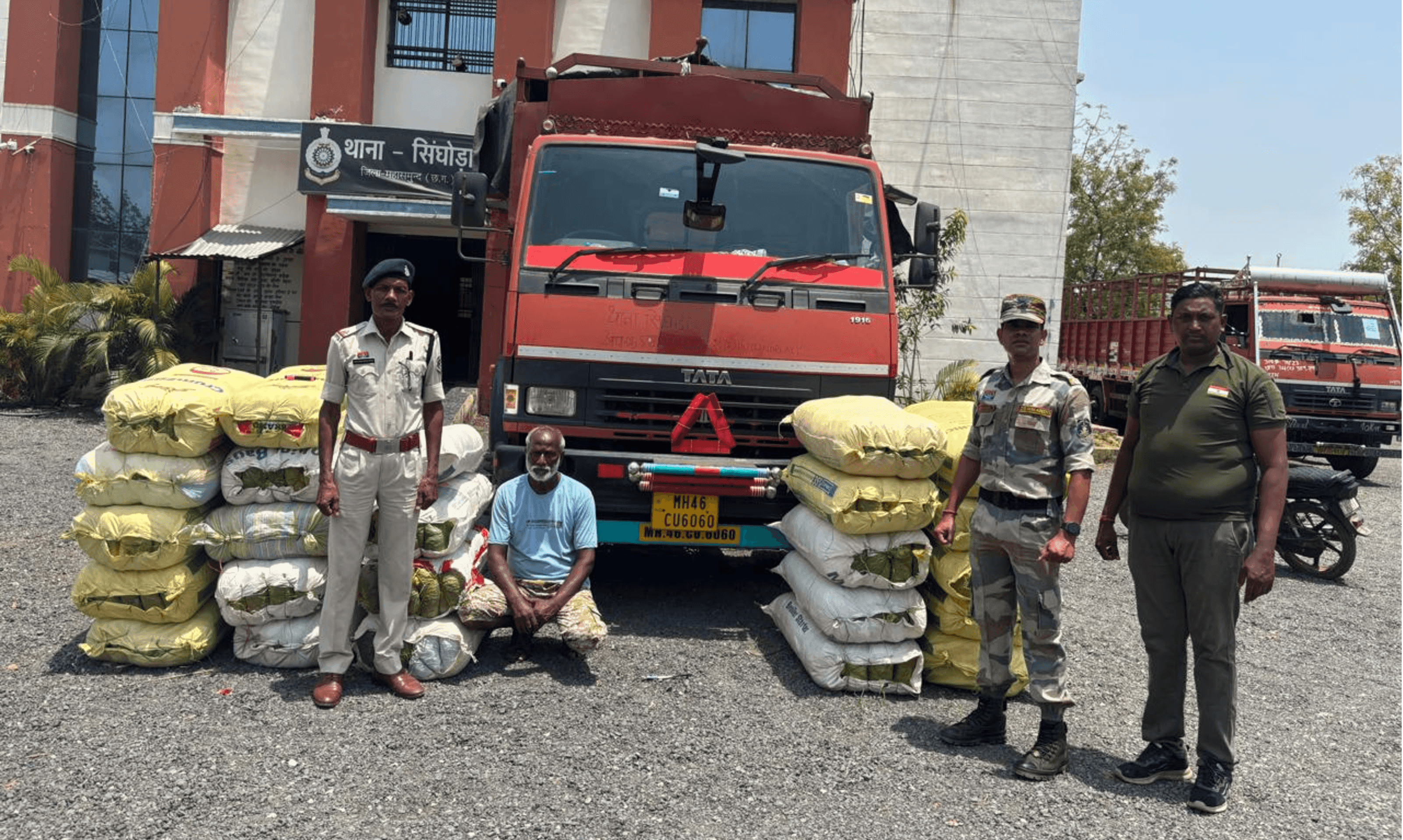 छत्तीसगढ़: महासमुंद पुलिस और ANTF की बड़ी कार्रवाई, 3 करोड़ का गांजा जब्त; मशीनरी की आड़ में हो रही थी तस्करी