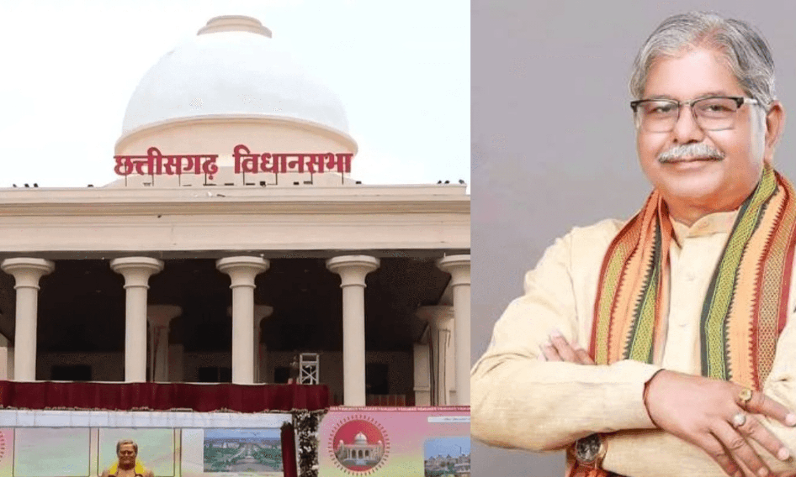 छत्तीसगढ़ विधानसभा: विपक्ष के अविश्वास प्रस्ताव पर बरसे धरमलाल कौशिक, गिनाए कांग्रेस सरकार के 'घोटाले' और साय सरकार की 'उपलब्धियां'